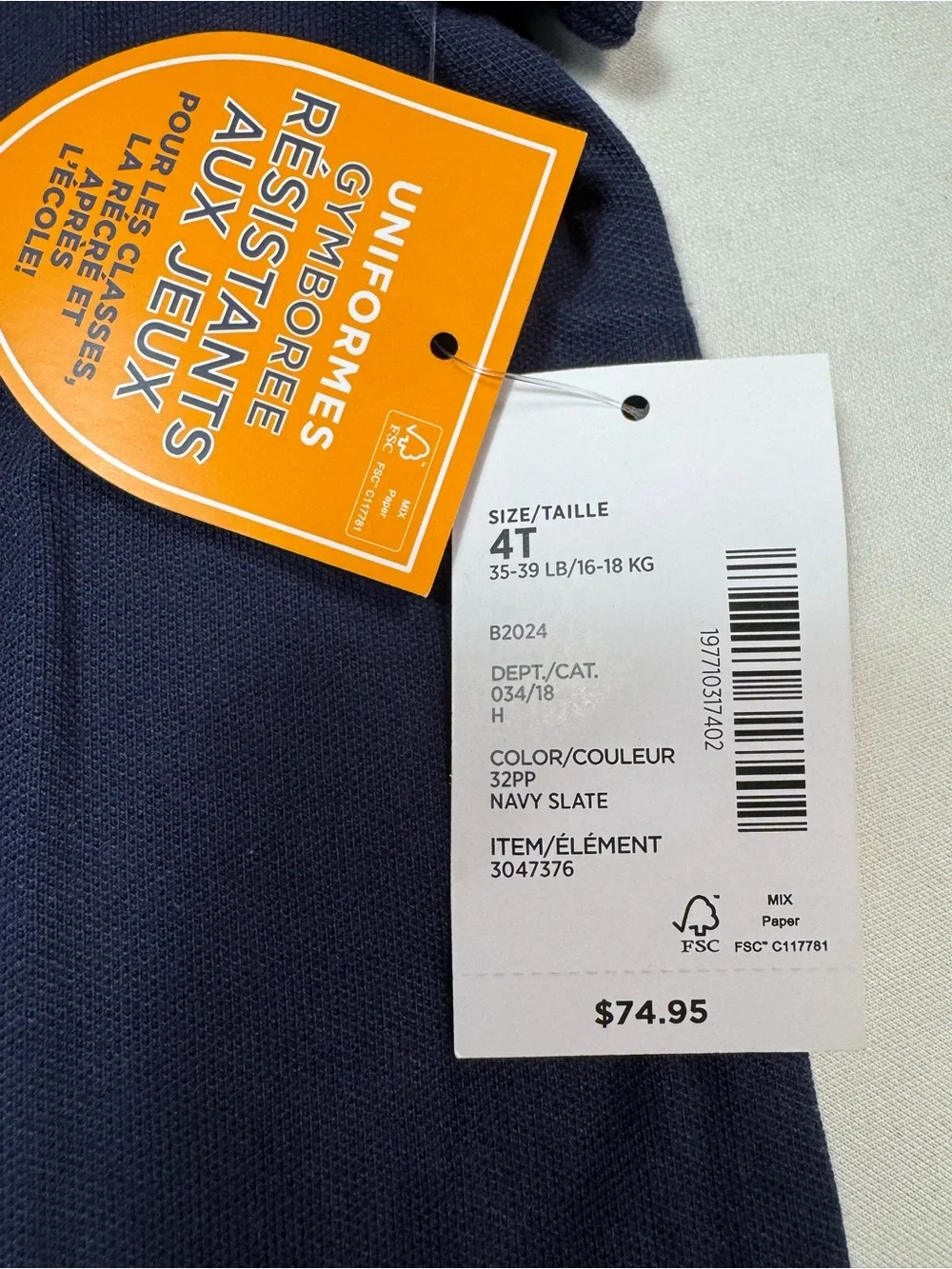 NWT New $75 Gymboree Short Sleeve Ruffle Navy Polo 3-Pack Shirts Size 4T